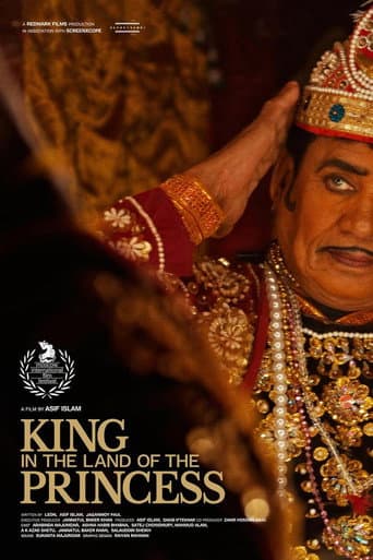 Poster for King in the Land of the Princess