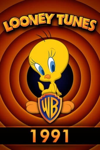 Poster for Season 1991