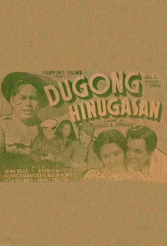 Poster for Dugong Hinugasan