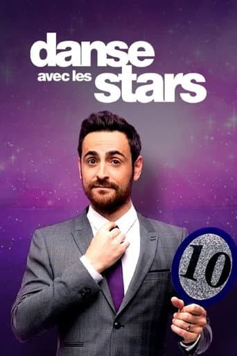 Poster for Season 12