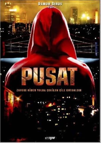 Poster for Pusat