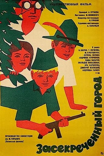 Poster for The Classified City