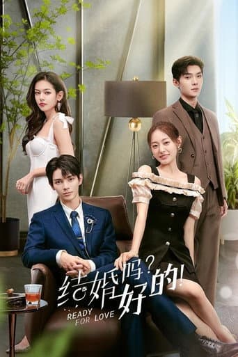 Poster for Ready For Love?