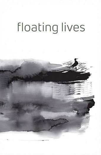 Poster for Floating Lives
