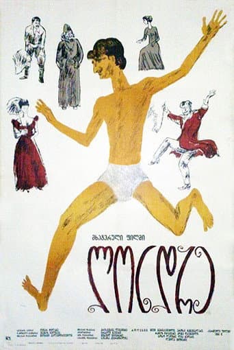 Poster for Londre