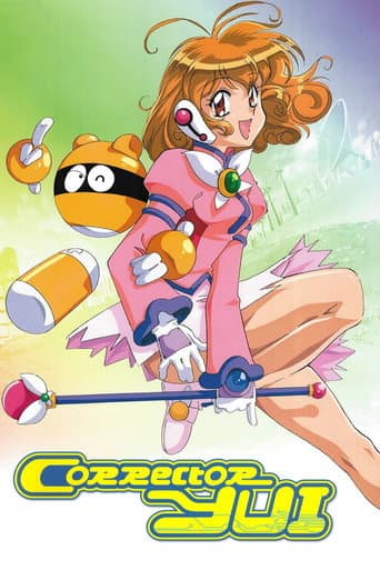 Poster for Corrector Yui