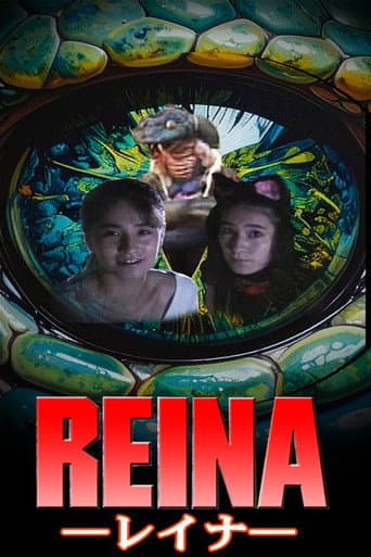 Poster for Reina