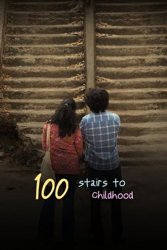 Poster for 100 Stairs to Childhood