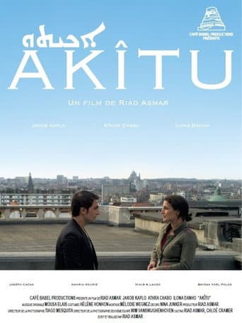 Poster for Akîtu