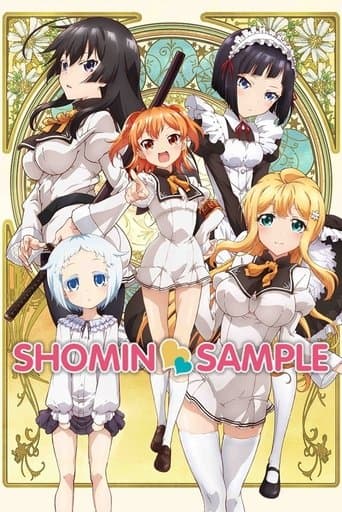 Poster for Shomin Sample