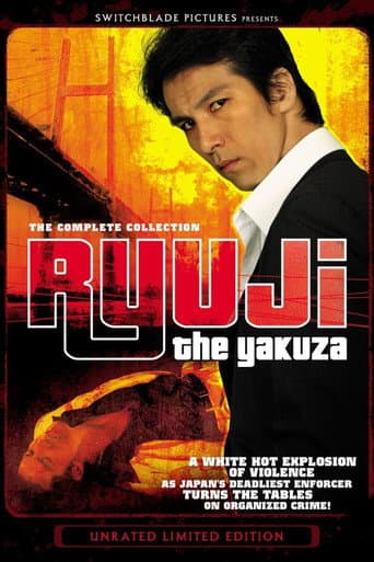 Poster for Ryuji the Yakuza