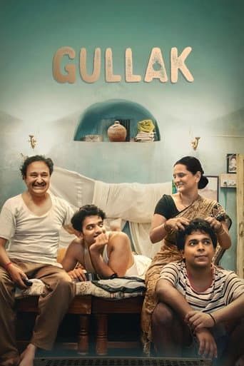 Poster for Season 1