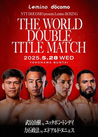 Poster for Yoshiki Takei vs. Yuttapong Tongdee