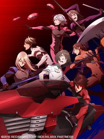 Poster for Season 1