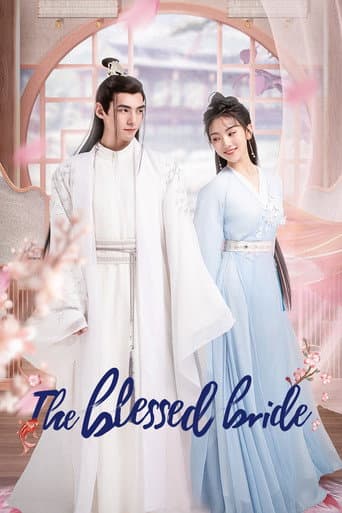 Poster for The Blessed Bride