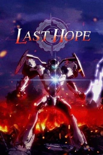 Poster for LAST HOPE
