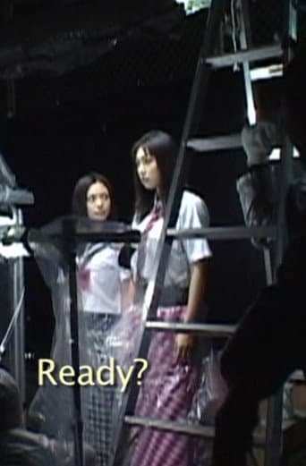 Poster for The Making of Noriko’s Dinner Table