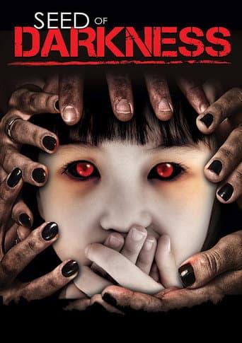 Poster for Seed of Darkness