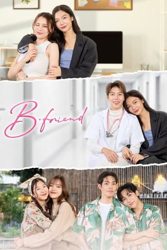 Poster for B•Friend