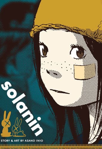 Poster for Solanin