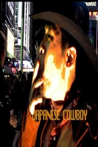 Poster for Japanese Cowboy