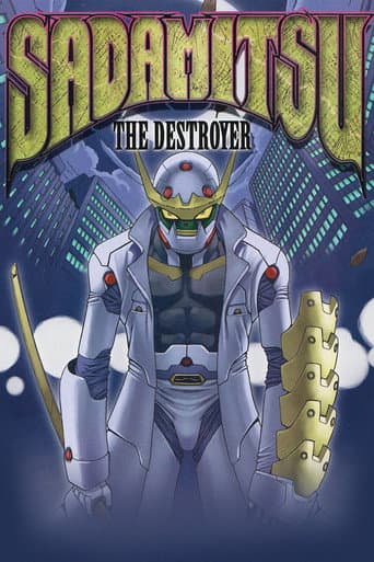 Poster for Sadamitsu the Destroyer