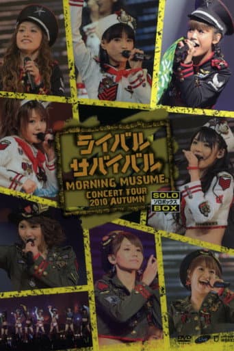 Poster for Morning Musume. 2010 Autumn Solo Niigaki Risa ~Rival Survival~
