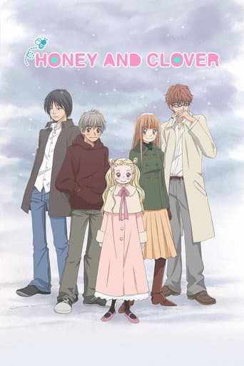 Poster for Specials