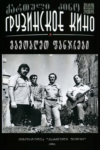 Poster for Open the Windows