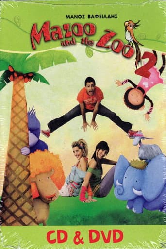 Poster for Mazoo and the Zoo 2