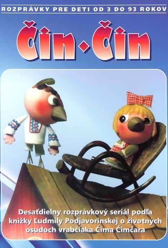 Poster for Čin-čin