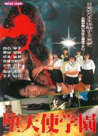 Poster for Fallen Angel Academy