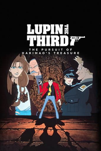 Poster for Lupin the Third: The Pursuit of Harimao's Treasure