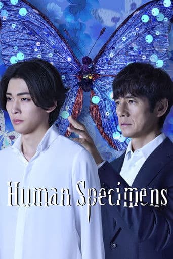 Poster for Human Specimens