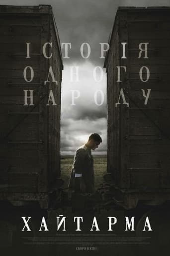 Poster for Haytarma