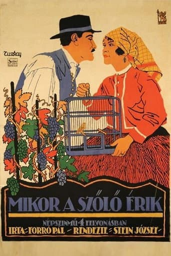Poster for When the Grapes Ripen