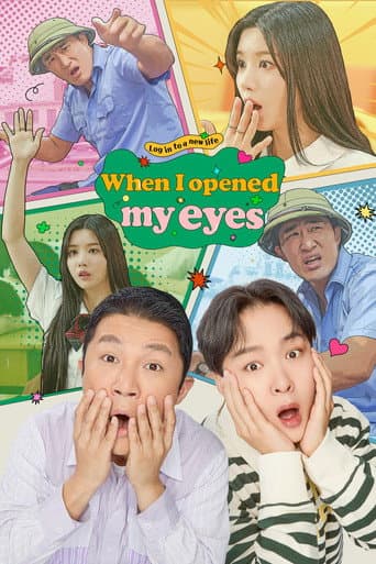 Poster for When I Opened My Eyes
