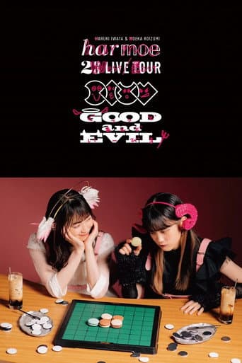 Poster for harmoe 2nd LIVE TOUR「GOOD and EVIL」