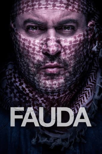 Poster for Fauda