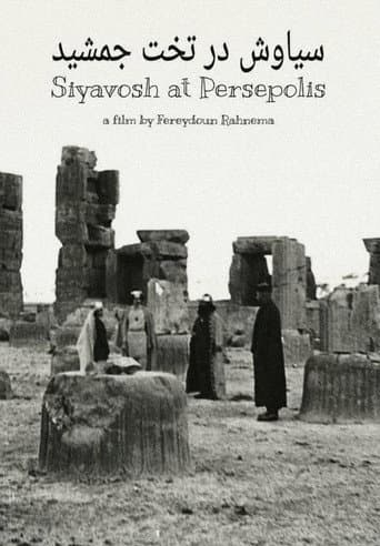 Poster for Siyavosh at Persepolis
