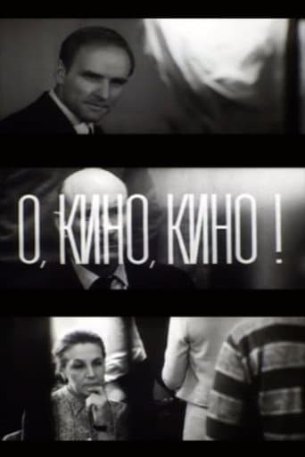 Poster for Oh, Cinema, Cinema!
