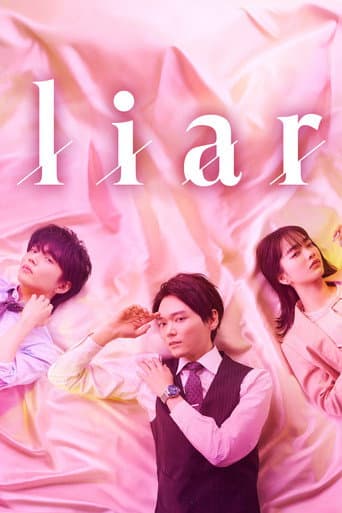 Poster for liar