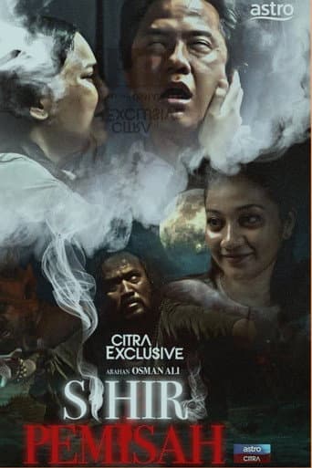 Poster for Sihir Pemisah