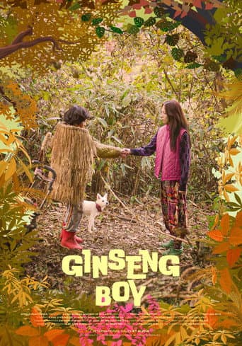 Poster for Ginseng Boy