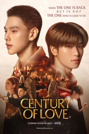 Poster for Season 1