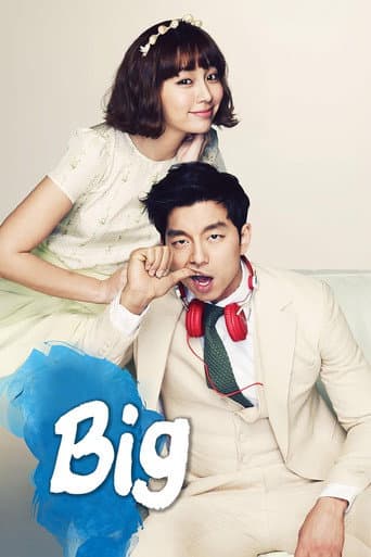 Poster for Big