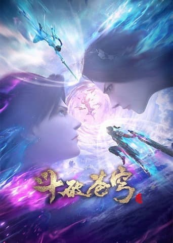 Poster for Specials