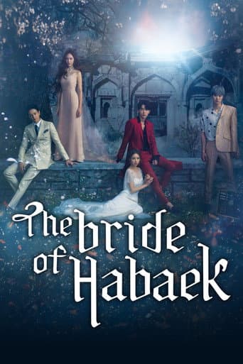Poster for The Bride of Habaek