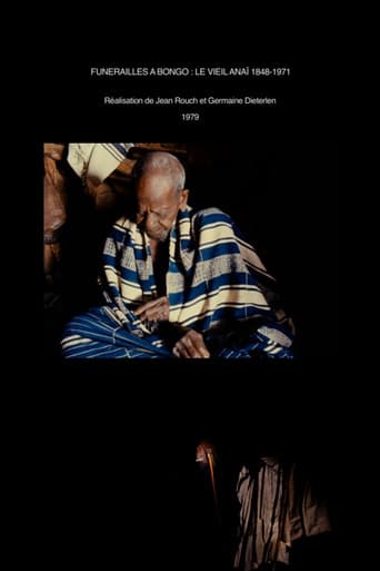Poster for Funeral at Bongo: The Death of Old Anai