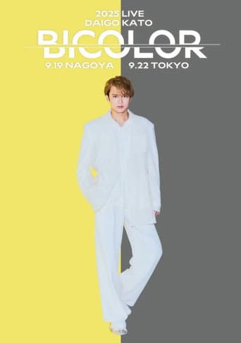 Poster for Daigo Kato 2025 LIVE "BICOLOR"
